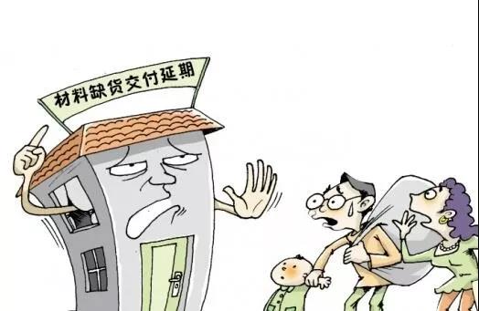 裝修，為什么選擇三葉石裝飾？